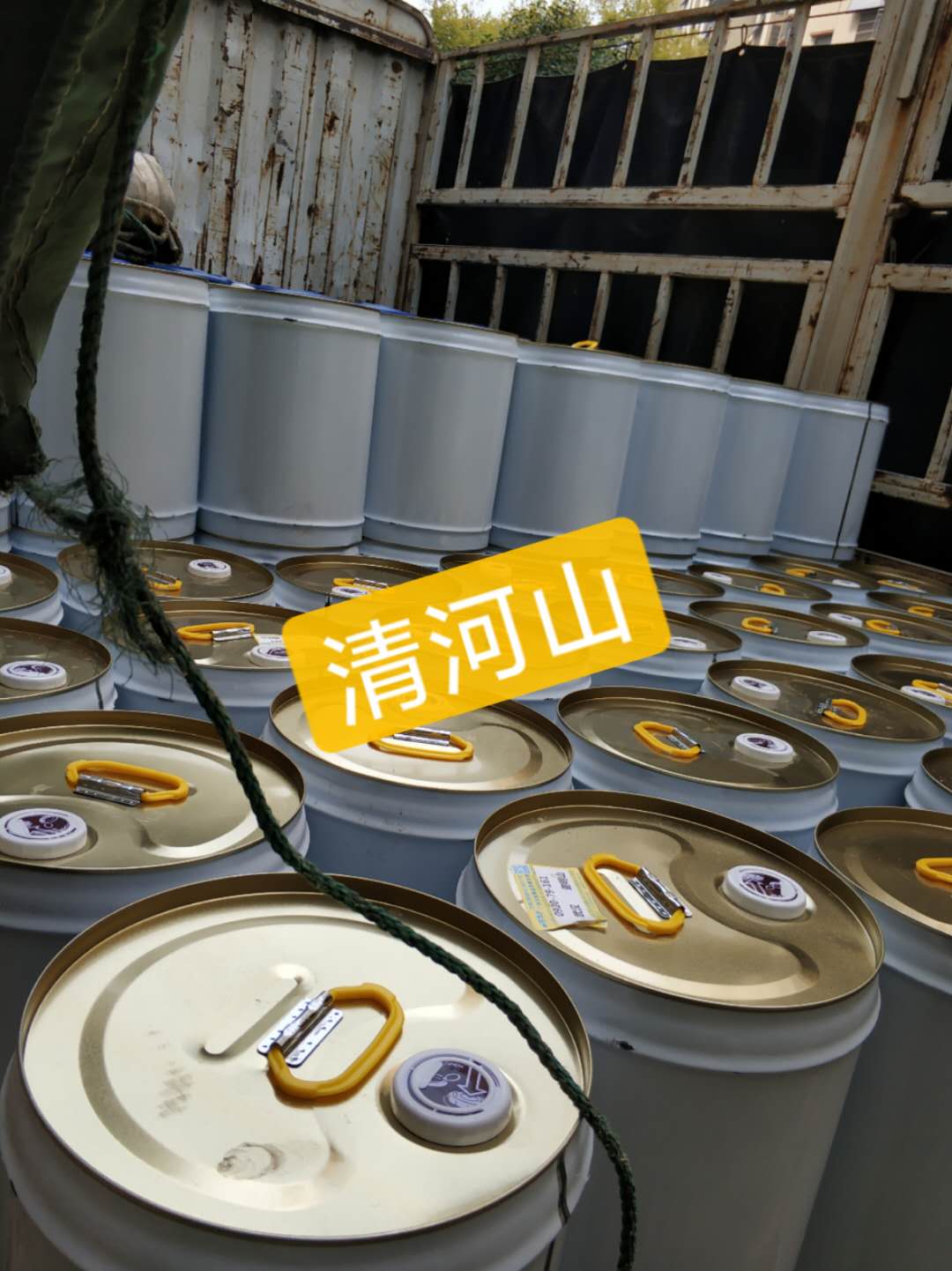 清河山 四氯化碳二氯乙烷141B冷媒管道清洗劑(圖4) 清河山 四氯化碳二氯乙烷141B冷媒管道清洗劑(圖4)