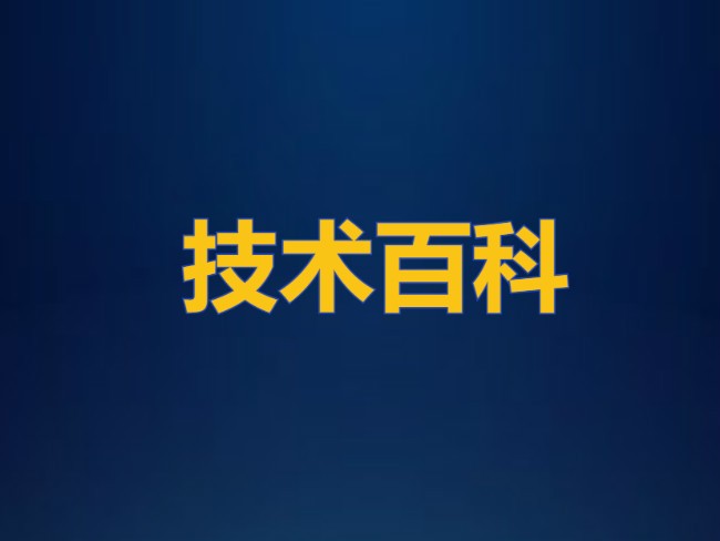 怎樣計(jì)算冷庫(kù)可以存多少貨物